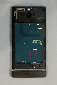 Sony-Xperia-U-UART.jpg