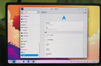 Lenovo Xiaoxin Pad Pro 12.6 running ArchLinux