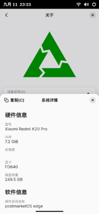 System info on gnome mobile